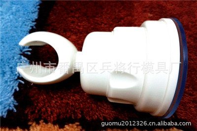 日本KM1222可调角度吸盘式花洒架 便捷卫浴新体验