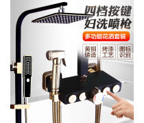 喷淋花洒热火促销，精致模具引爆热水浴趣卖点
